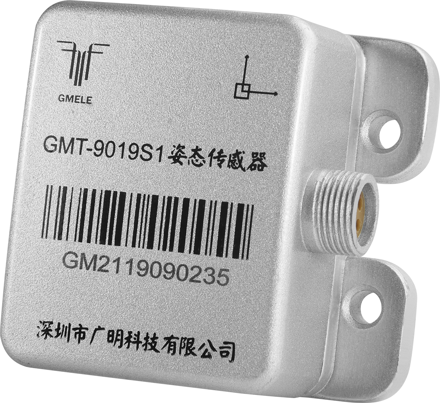 GMT9019S1姿态传感器